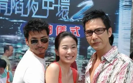 叶璇扮演的海潮和陈启泰扮演的震宇结局