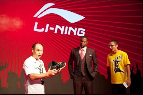 李宁股价收涨逾10%，股价上涨的原因是什么？