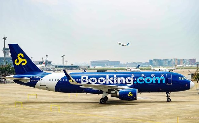 春秋航空9C8985有餐食吗