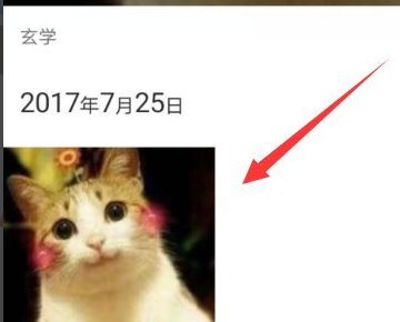 qq相册加密了怎么看