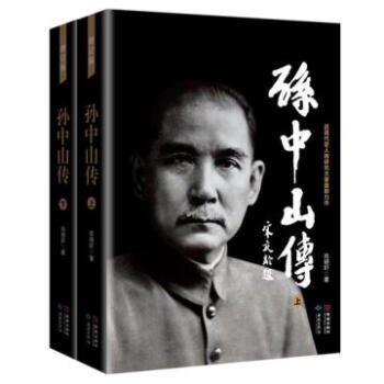 里翌楷的人物生平