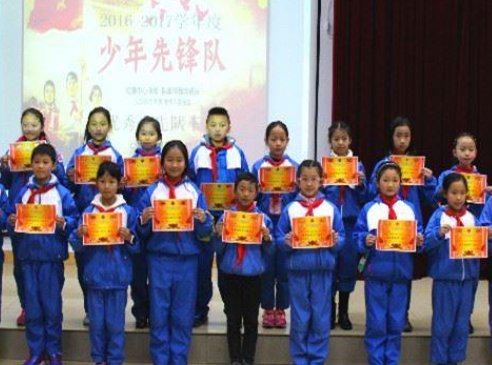 四好少年申报理由50字！急啊！~~~