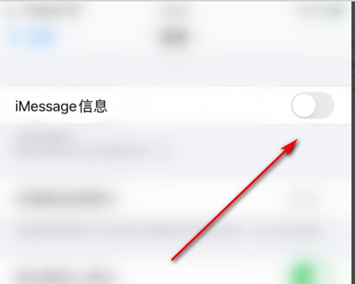 iphone上面的iMessage发信息收费吗?