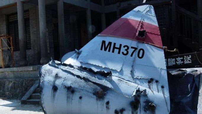 消失7年，马航MH370用了新技术准确定位，专家对此有何表示？