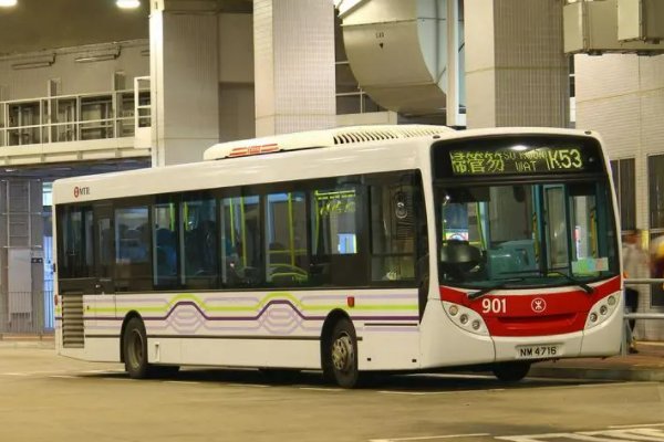 深圳怎么去香港