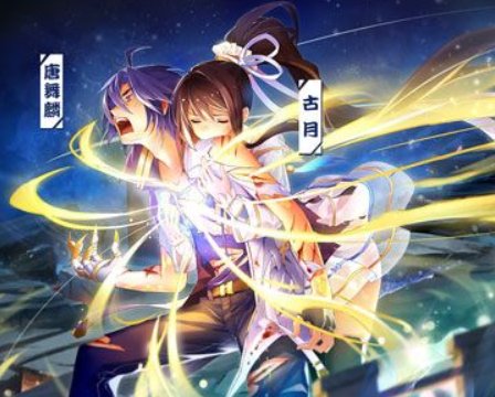 如何看待斗罗大陆3龙王传说的结局？