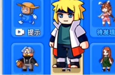 别惹农夫最新2个隐藏皮肤怎么解锁