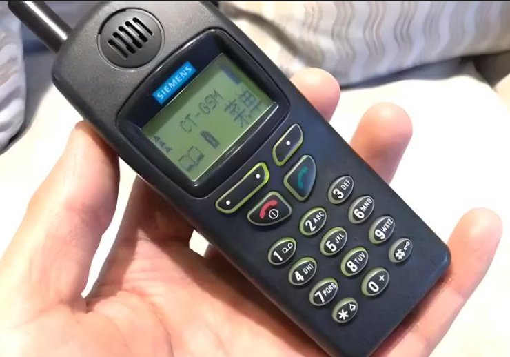 西门子手机大全老款式