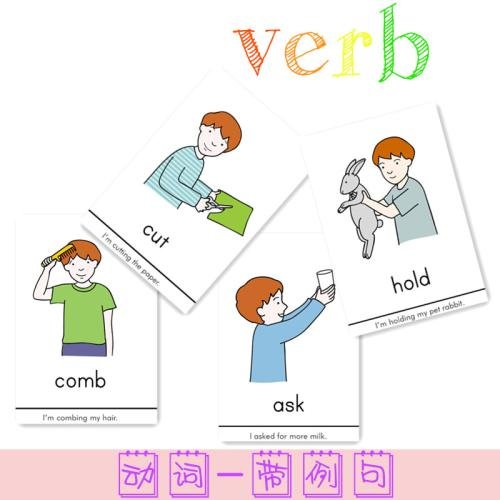 vt.是什么意思？