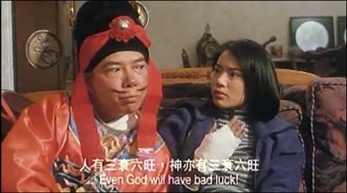 运财至叻星的介绍