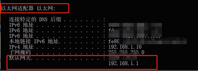 天翼网关设置wifi的操作方法是什么？