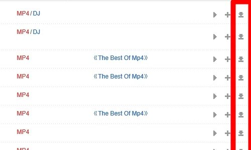 如何下载MP4格式的歌曲？