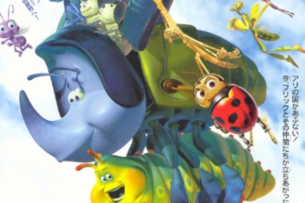 关于蚂蚁的电影有哪些?