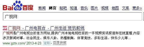 情动上下九羽化晴天全集