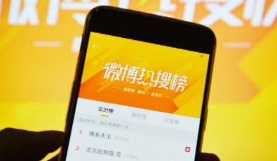 微博上的「陈果_George」 是怎样的人?