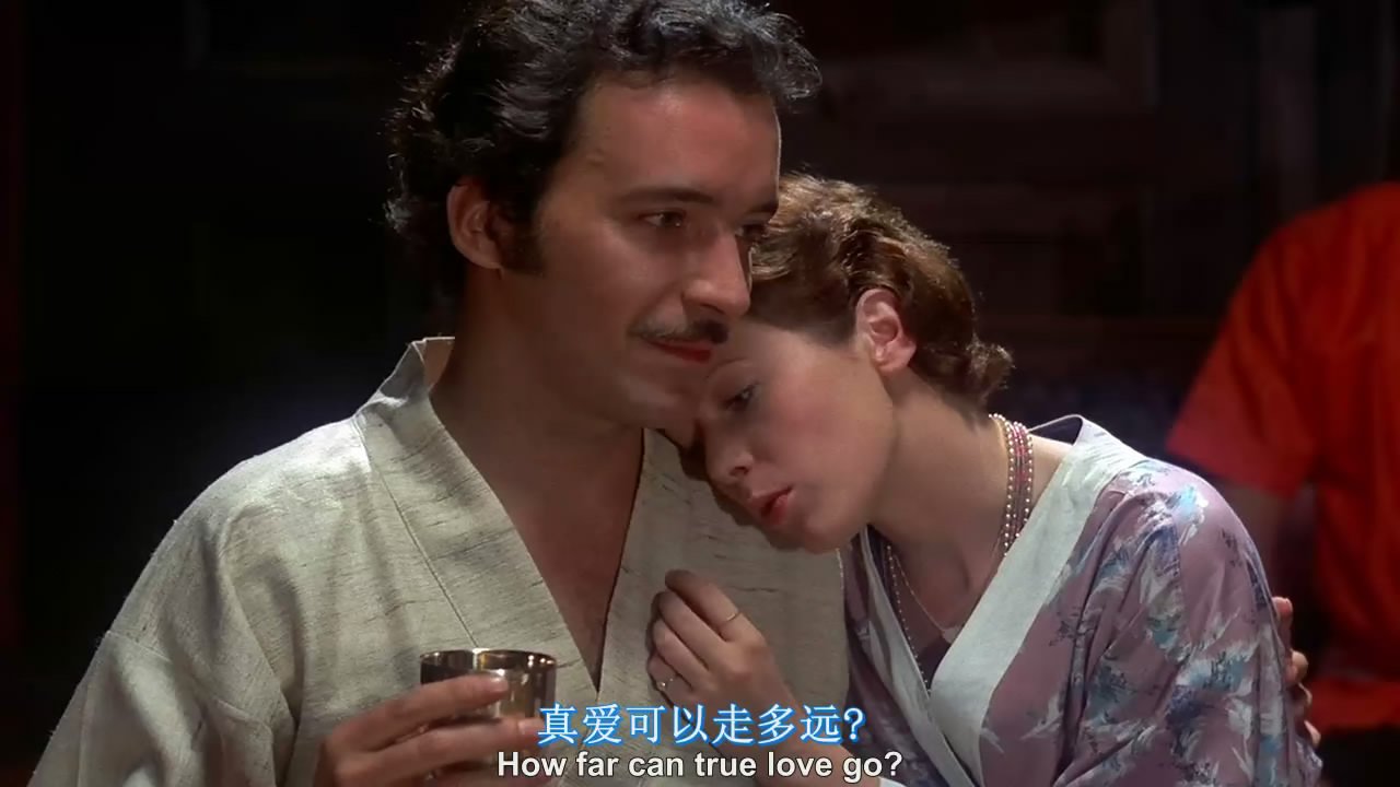 艾曼纽2的幕后花絮