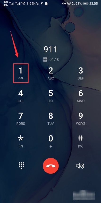 同程艺龙投诉电话多少