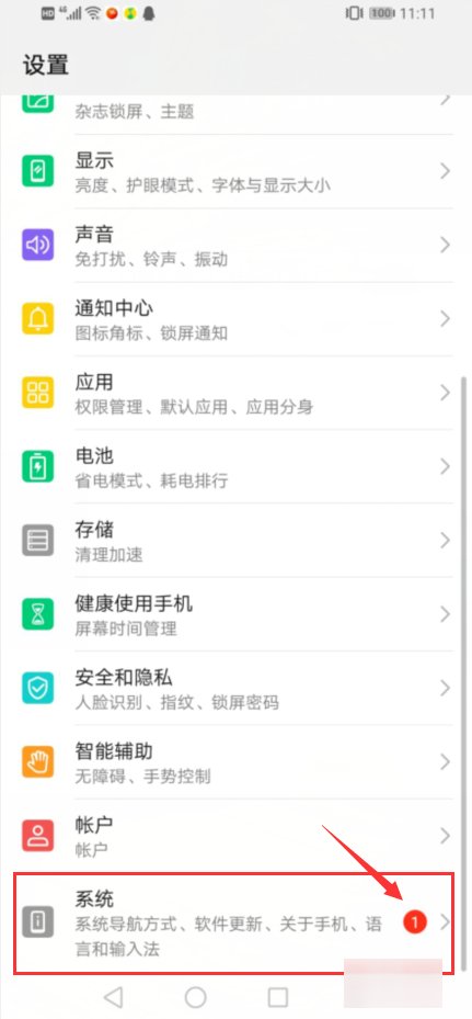 如何进入q站quotev界面呢?