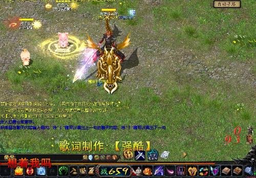 dong10网络游戏服务网的基本概况