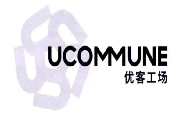 联合办公室租赁平台有哪些