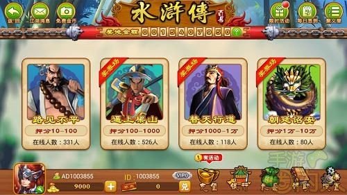 百易网的网站文化