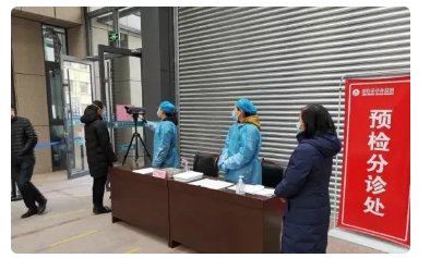 闭环管理是指什么人员？