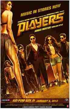 宝莱坞大玩家的剧情简介