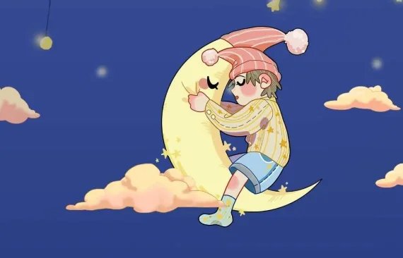 月亮不睡我不睡后面半句是什么？