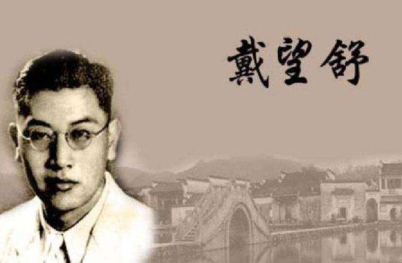 名人名字的由来和含义是什么？