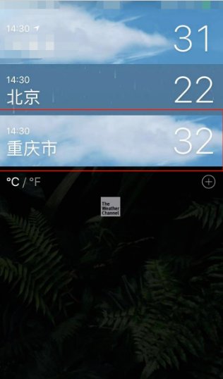 苹果手机如何查询15天天气预报？