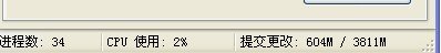魔兽乱弹异形总弹窗？ 提示内存空间不足？ 怎么解决啊
