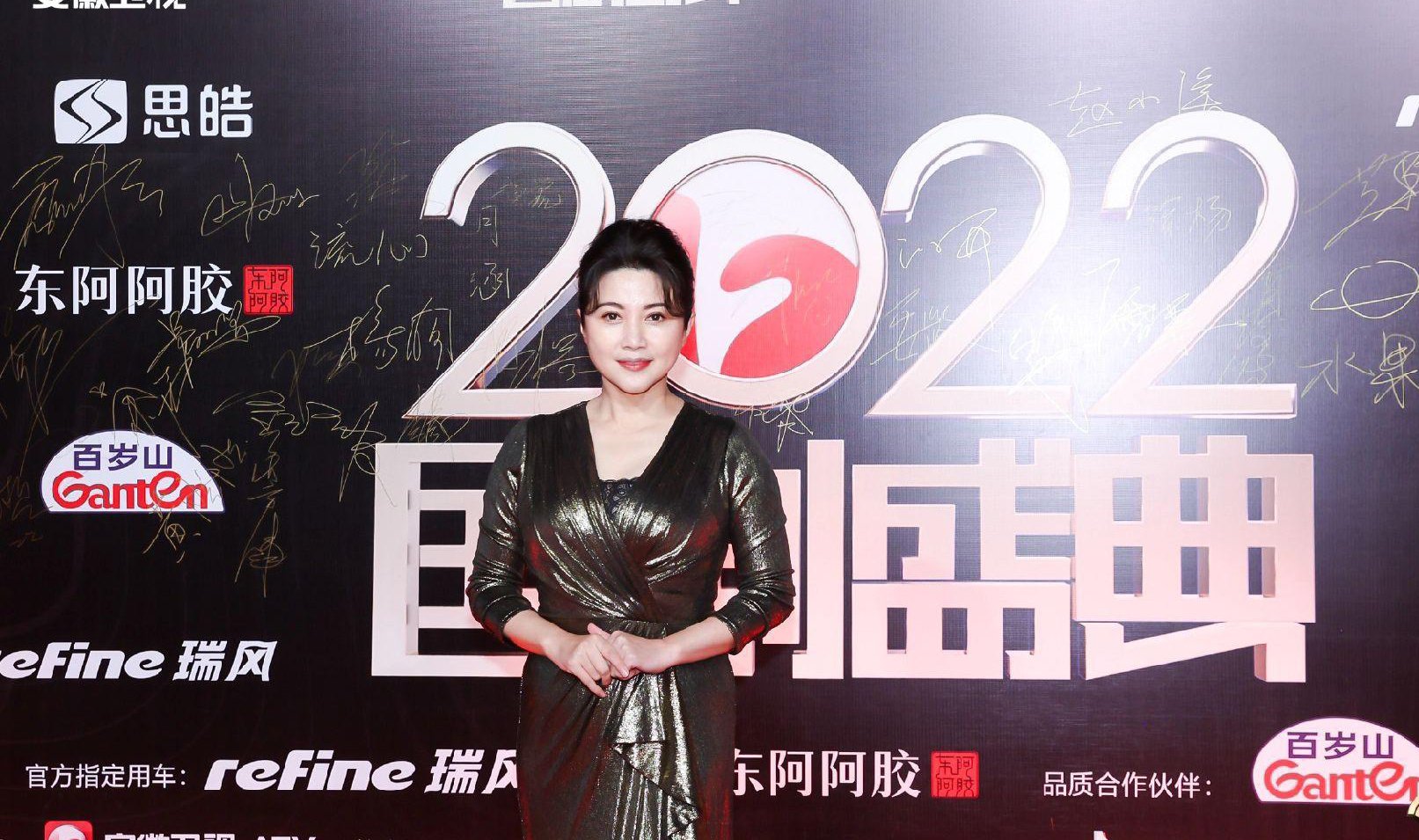 颜丙燕现任丈夫是谁