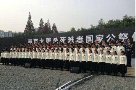 国家公祭日期间是否关闭娱乐场所？