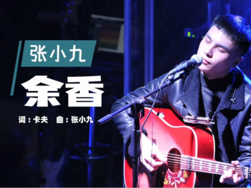 2023年最火的情歌榜单