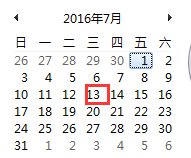 2016年7月13日是星期几？
