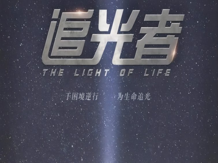 吴倩演的电视剧