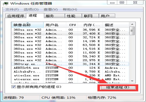 虚拟内存过低怎么办？