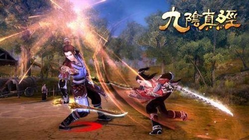 怎样才能让九阴真经杀戮值减少？