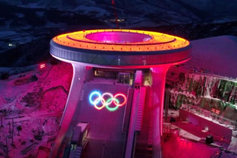 2022东奥团体女单自由滑在哪个平台放