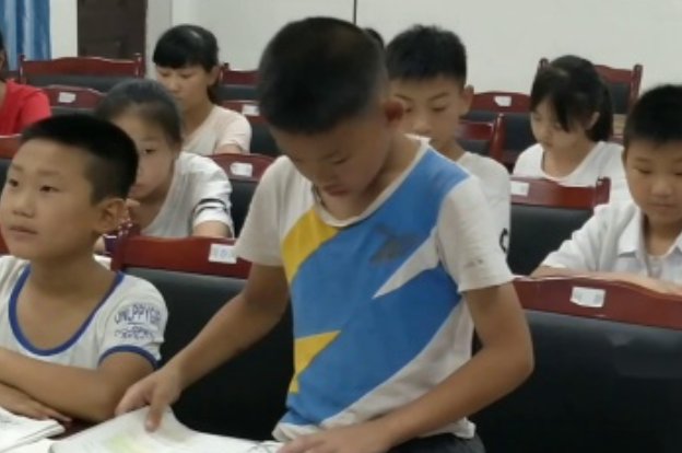 四年级语文上册第一课生字组词