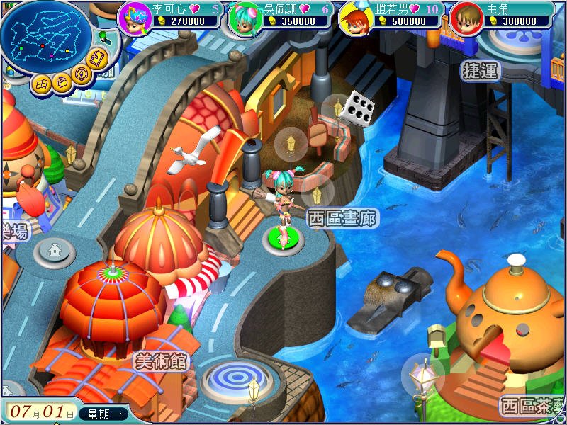 猎艳大富翁的游戏特色