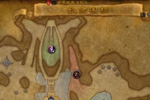 WOW中做失踪的同伴找第二个人博学者去哪找啊？