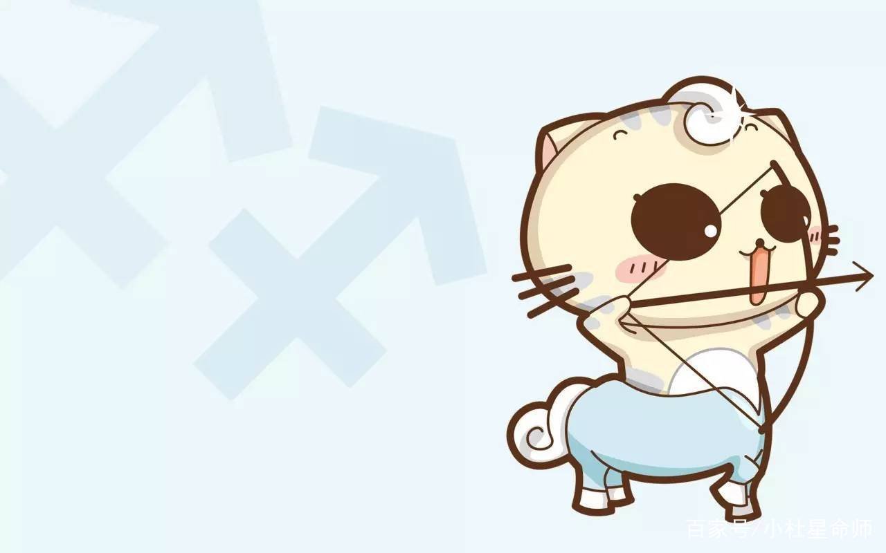 为人高傲爱面子，分手不犹犹豫豫的星座，分别有哪些？