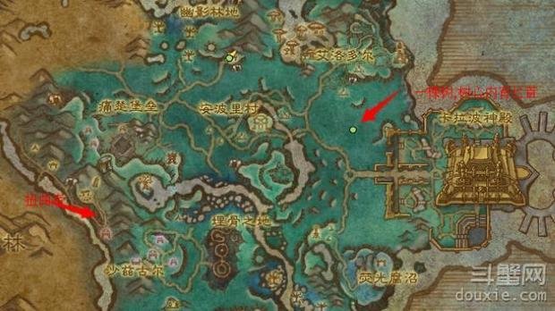 WOW6.0新增灵魂兽戈拉抓取流程 WOW6.0戈拉在哪抓怎么抓