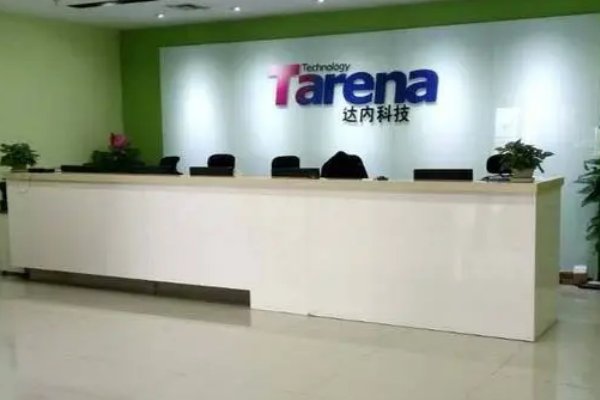 学ui设计哪个培训机构好