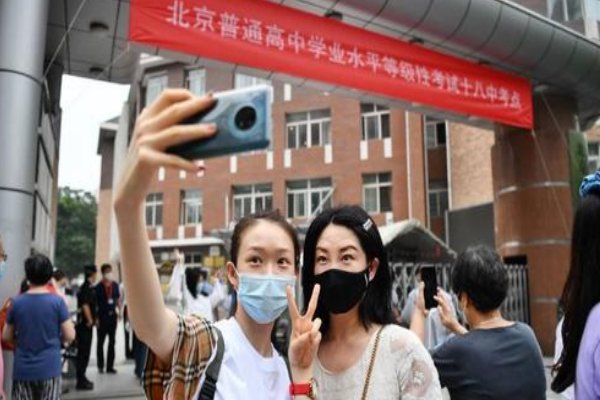 新高考要复读两年吗