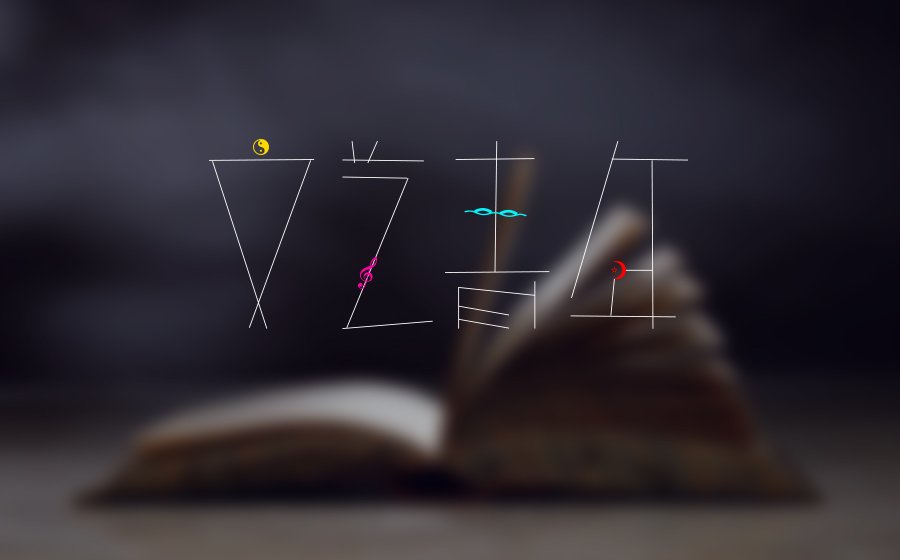 文艺青年是什么意思