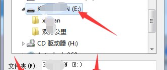 用什么方法可以在电脑上下载电影呢？