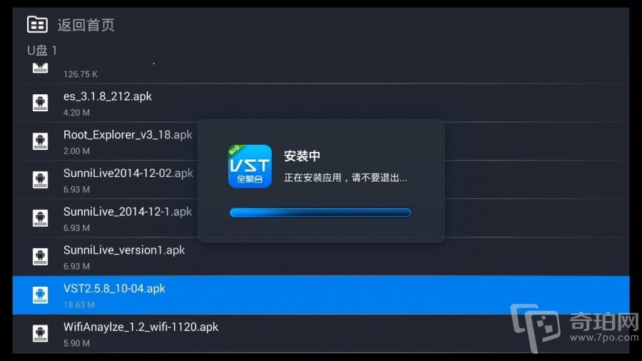 百度影棒3s怎么添加电影网 怎么就一个芒果tv可以看