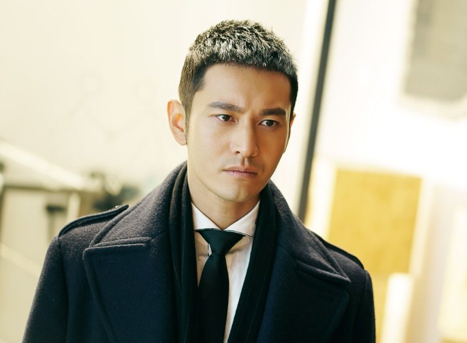 对黄教主你有哪些了解？